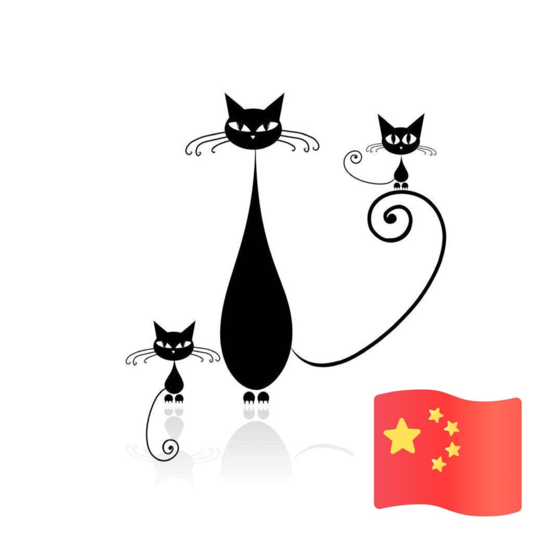 奔跑的煤气罐