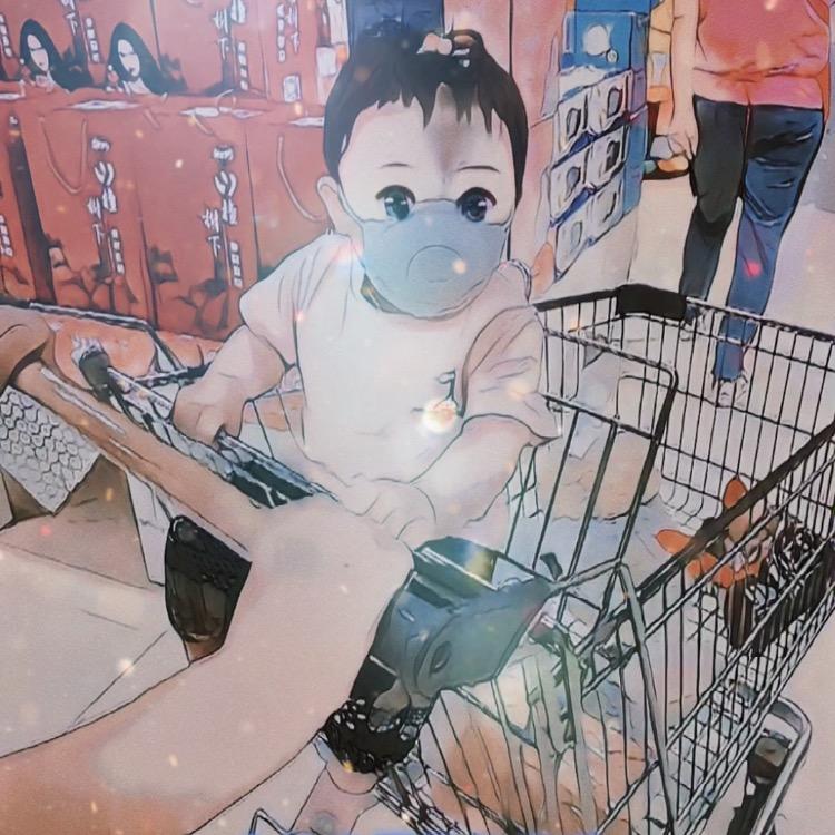 @橙子🍊