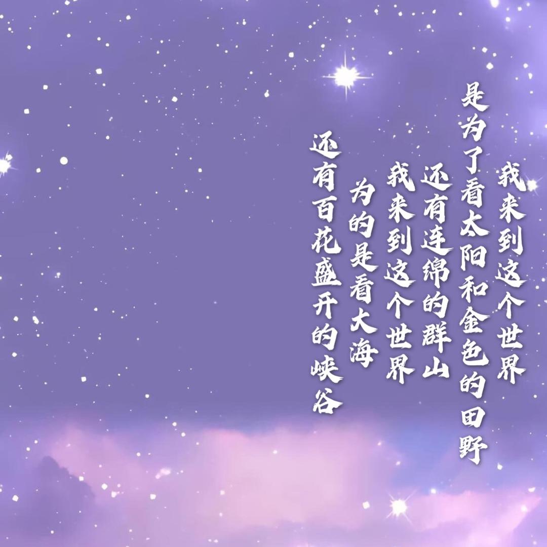 咕噜咕噜噜噜～～～～