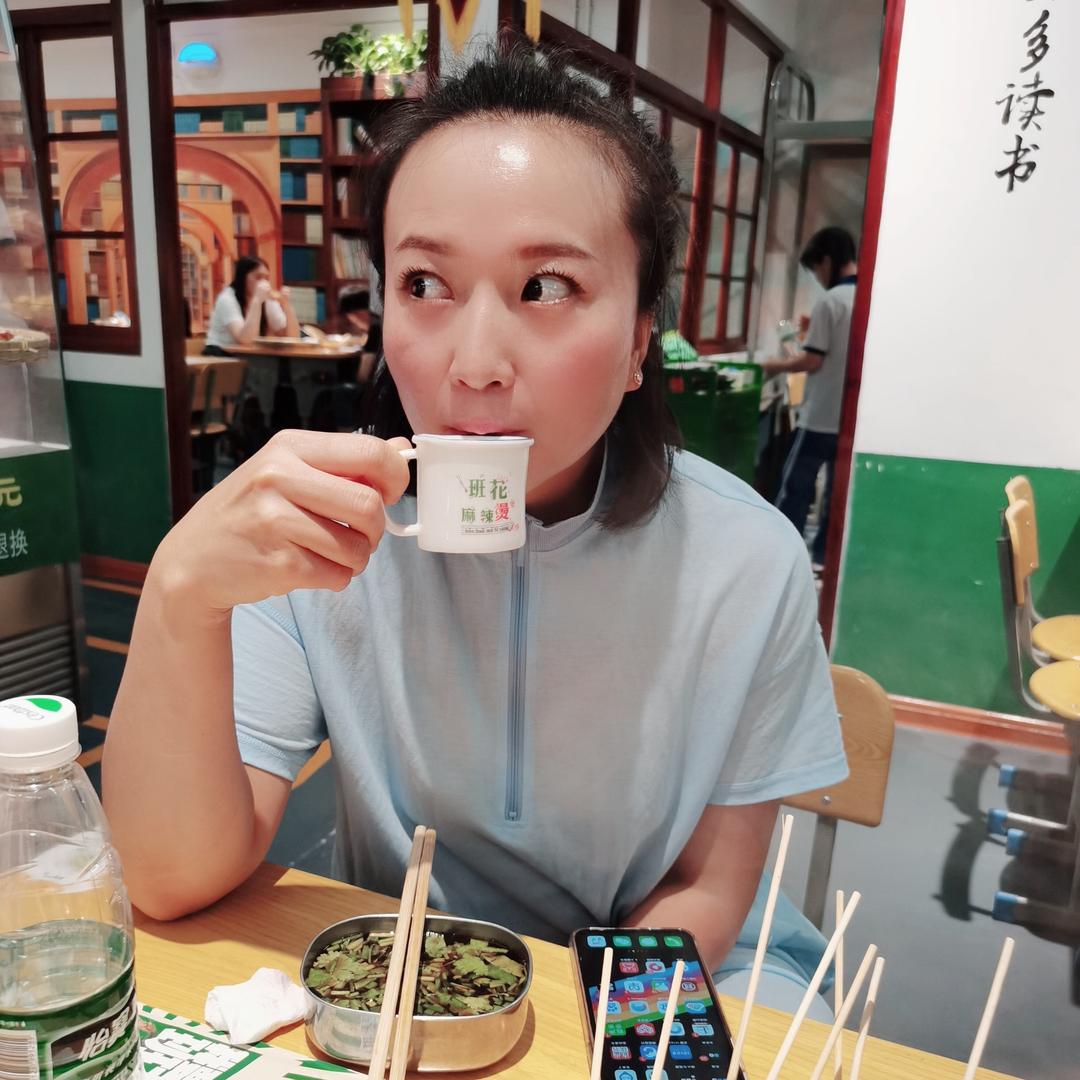 墩