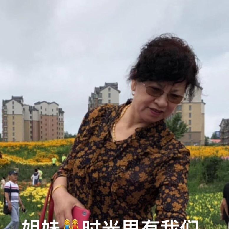 阿澜