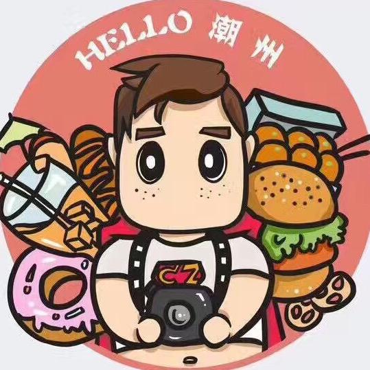 Hello潮州小分队