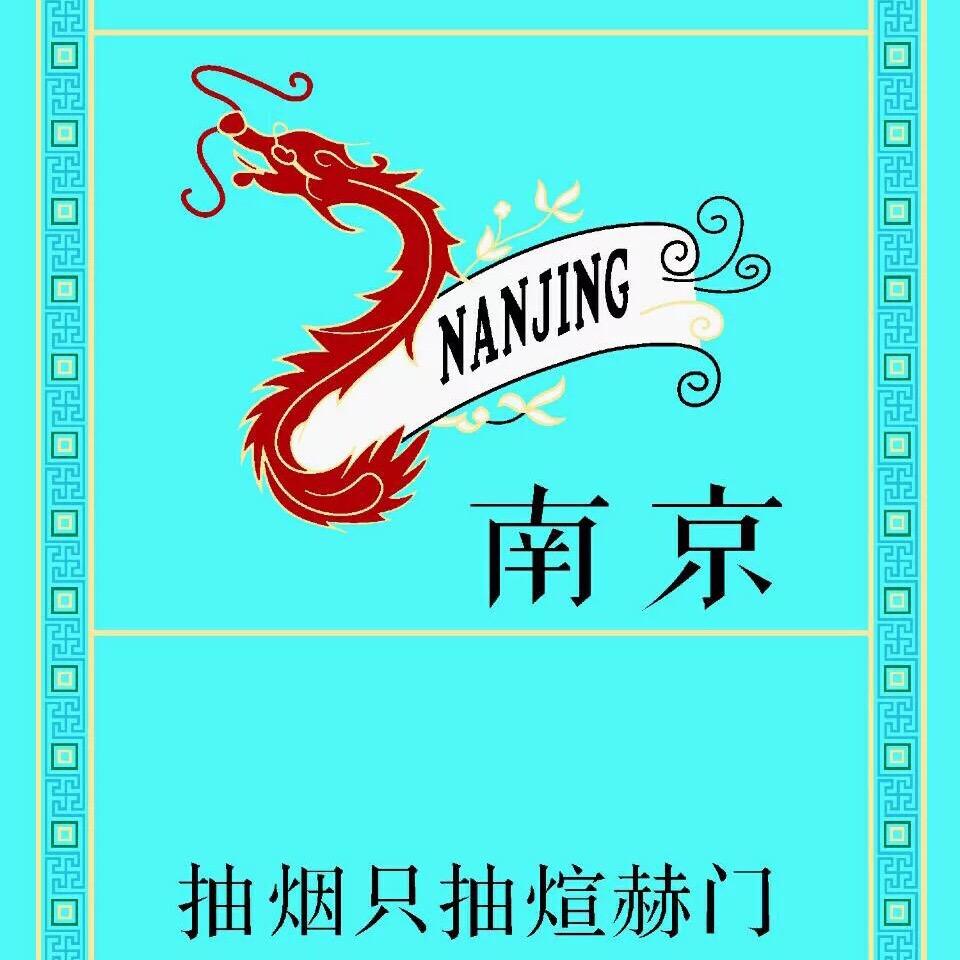 农民