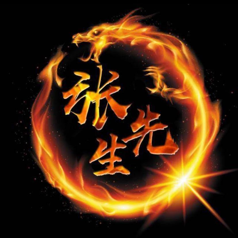 晓航