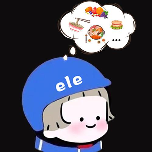 小饿逛吃嘉善