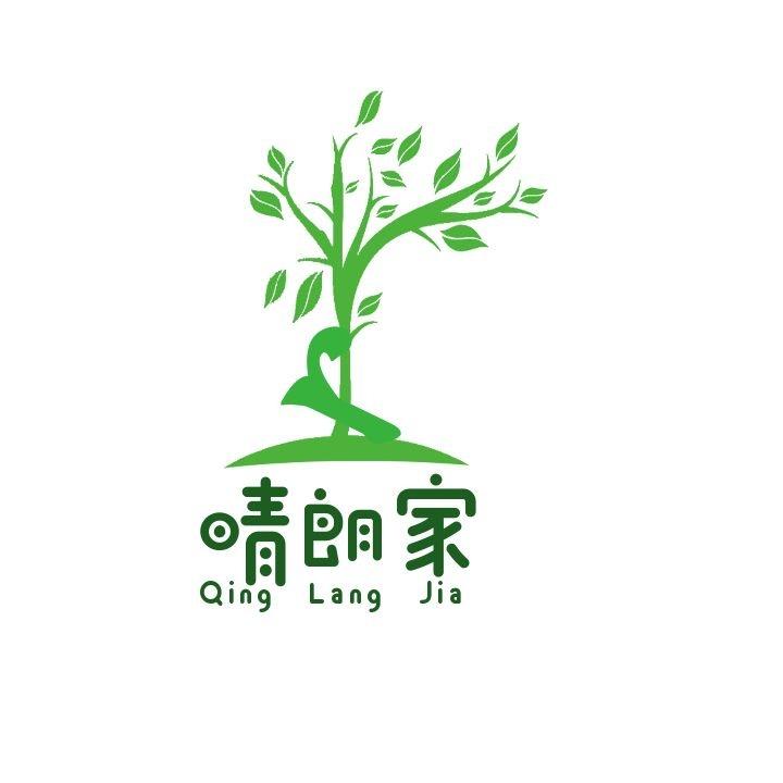 晴朗家童品