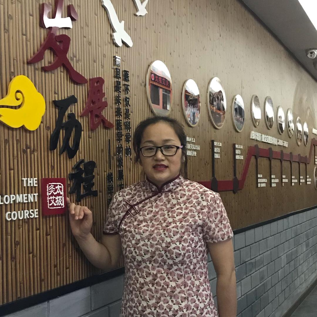 笑语—中医艾灸