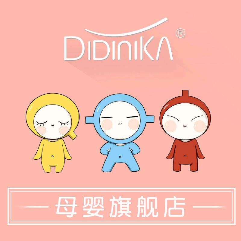 迪迪尼卡康吉厨具专卖店