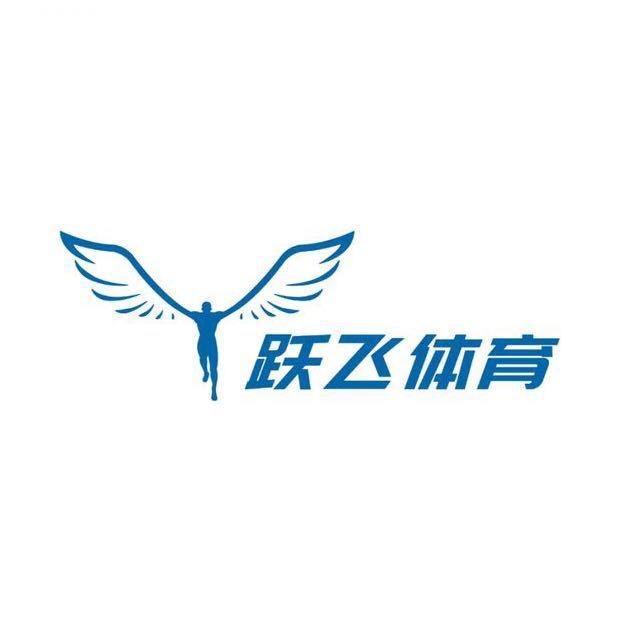 跃飞体育🏆🥇