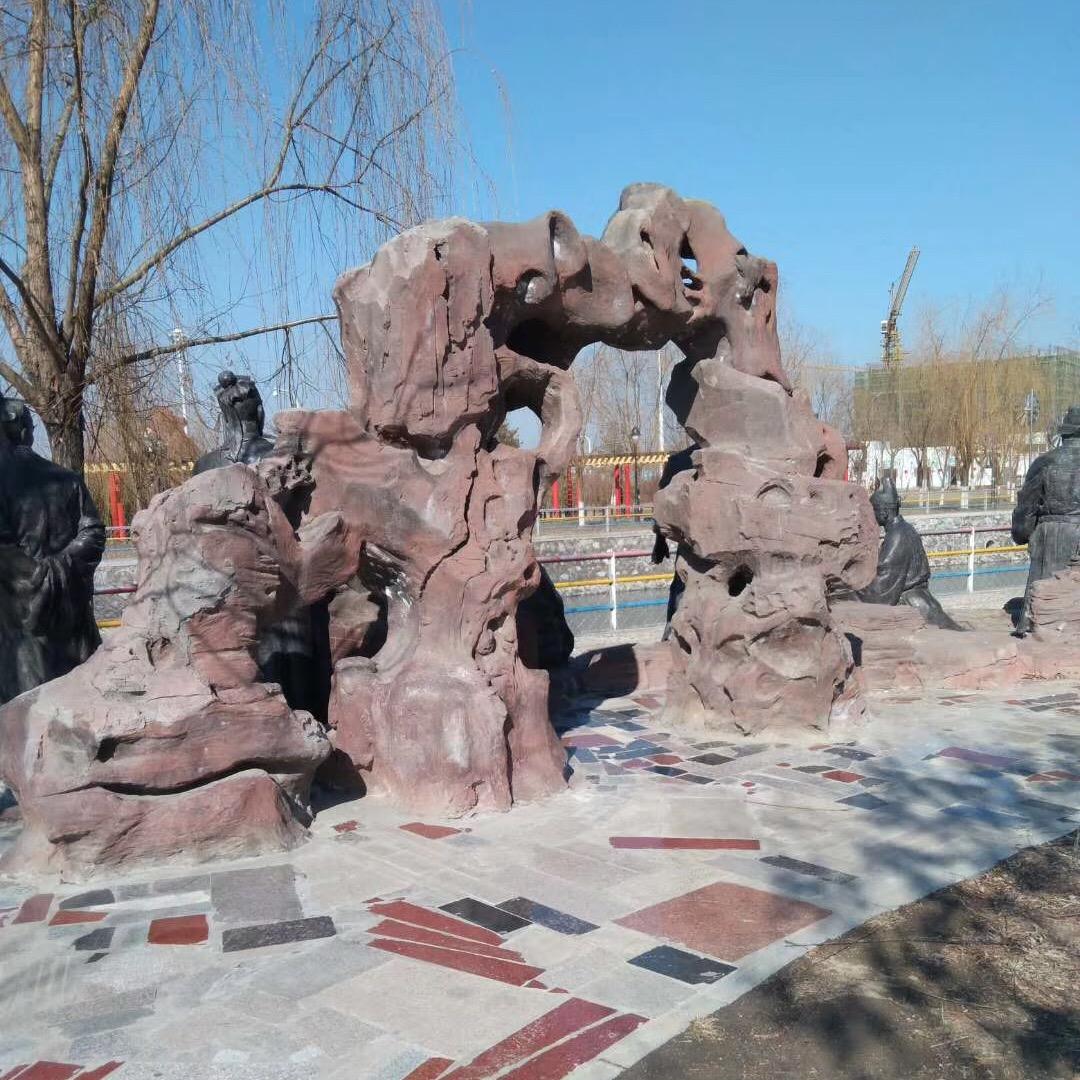 手机用户67730621072