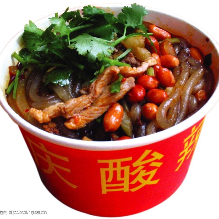 漳浦县绥安镇汤氏麻辣烫店