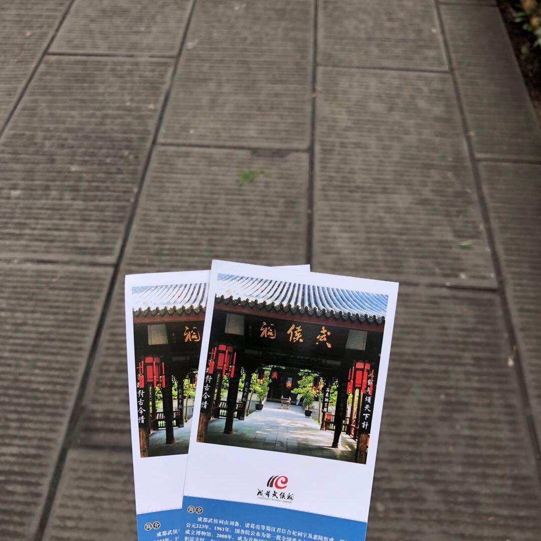 友轩车行（阿海）