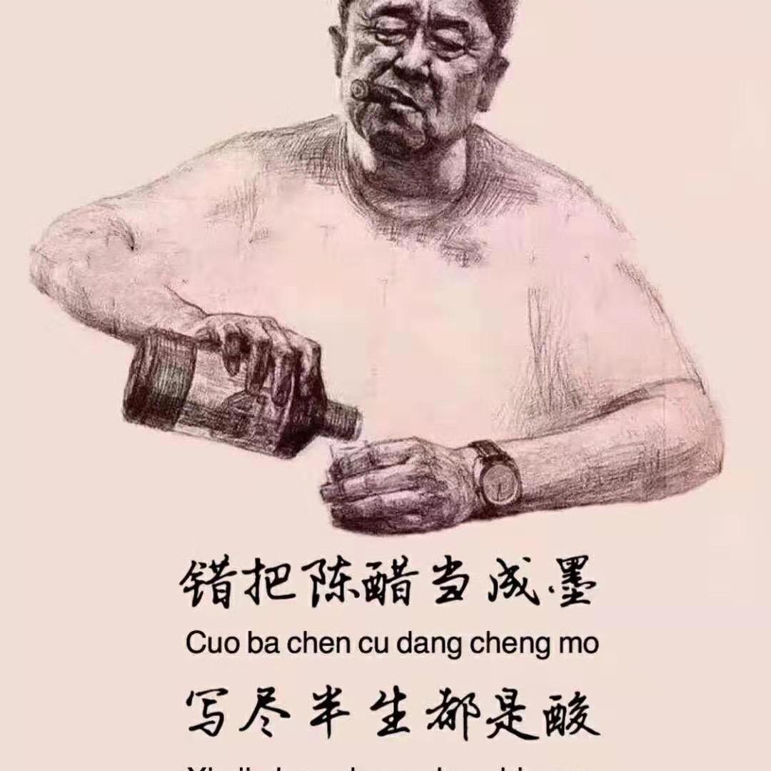 Mr.zhao