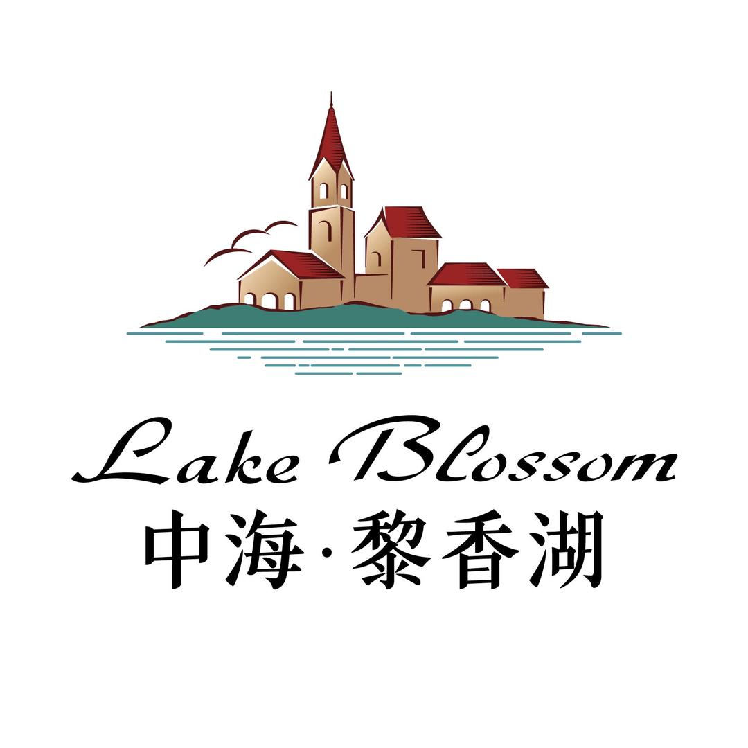 重庆海跃黎香湖