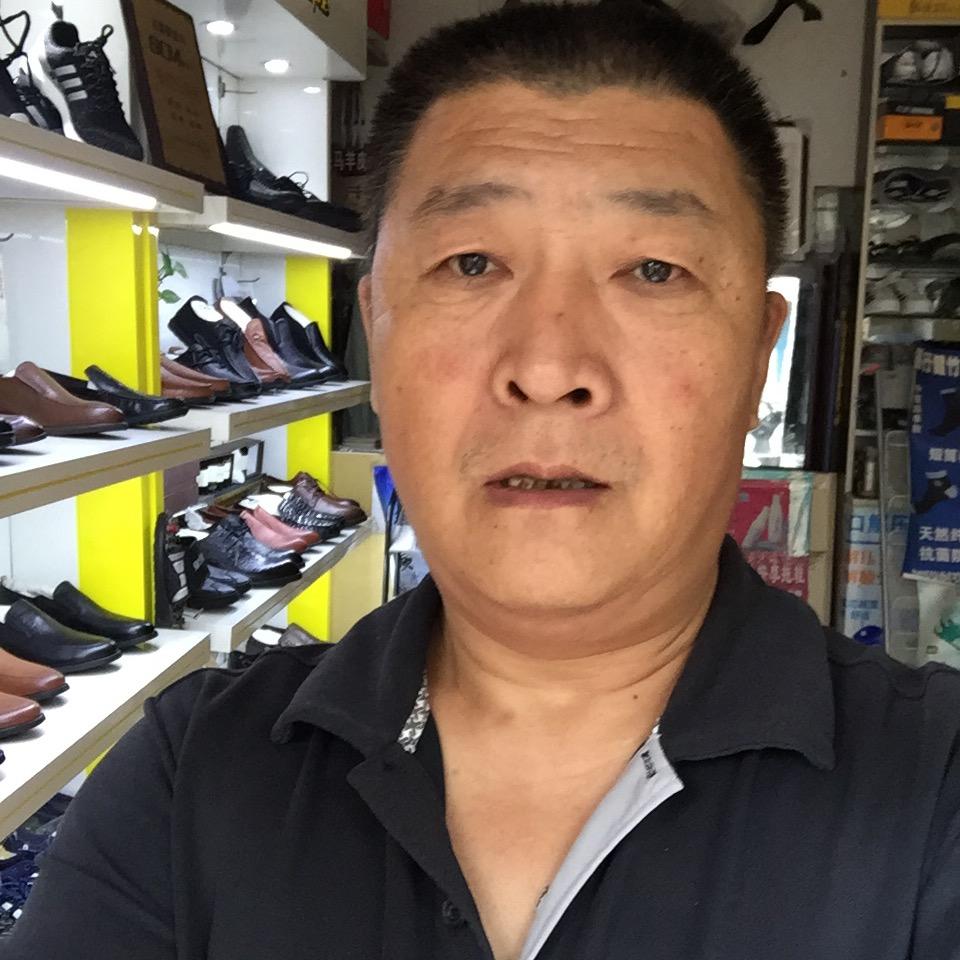 翰皇老杨、洗鞋、修鞋、山西晋城