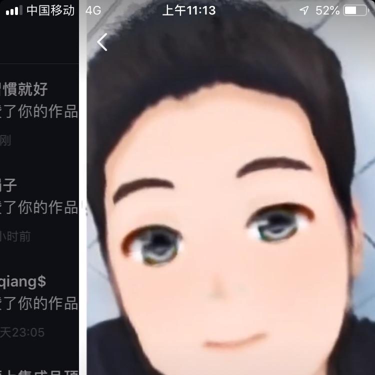 阿弥陀佛