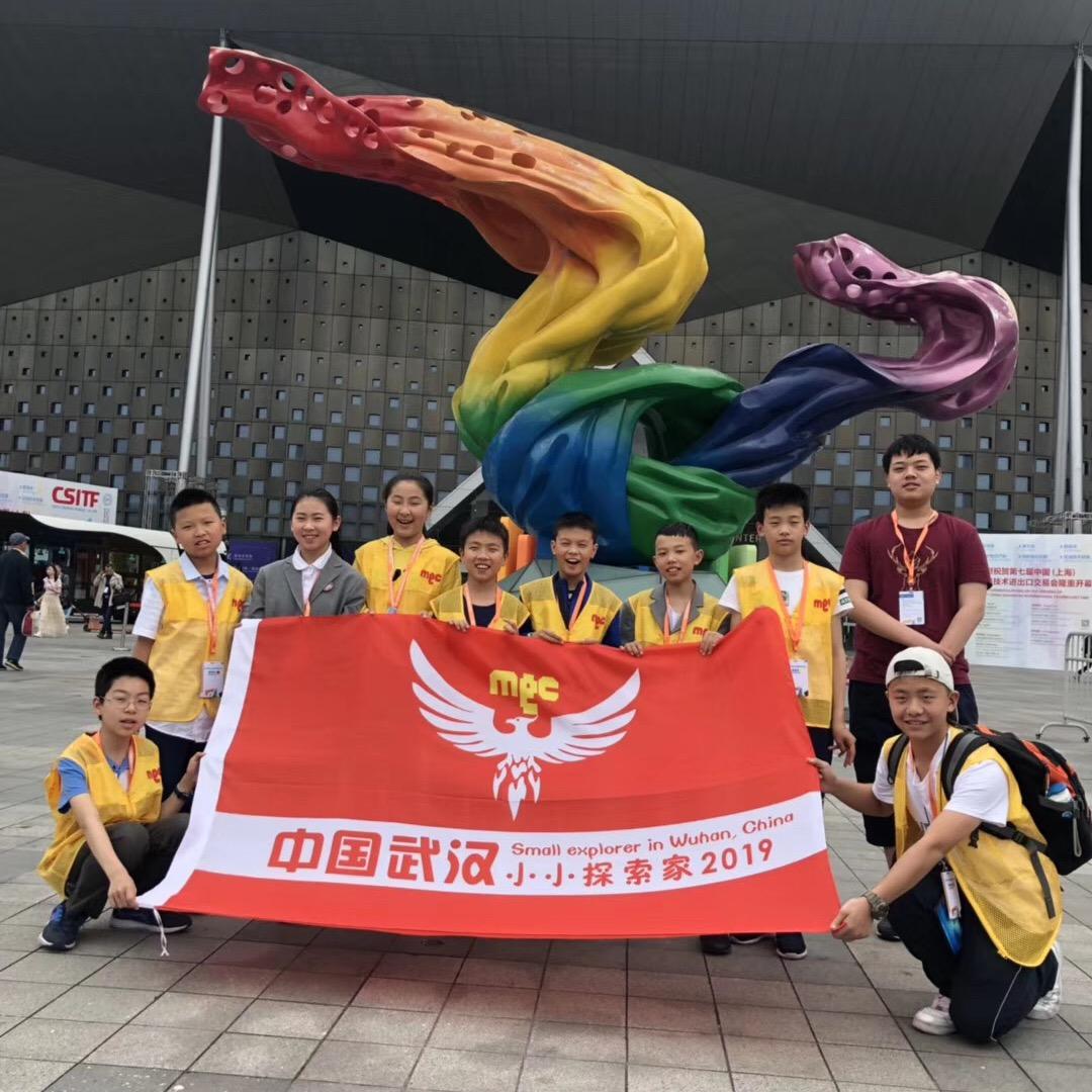 小小科学家活动中心（白名单辅导）
