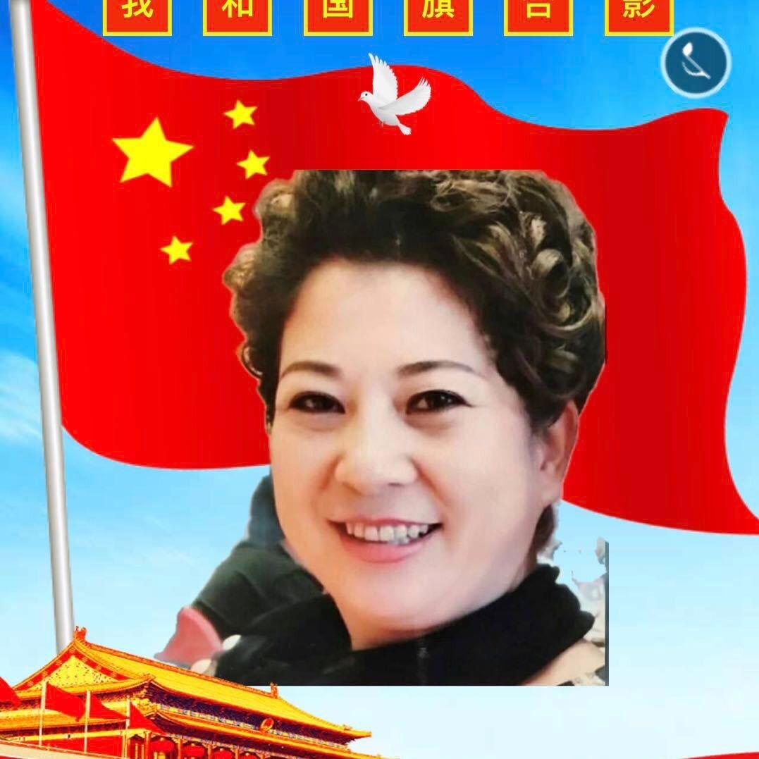 苗姐姐