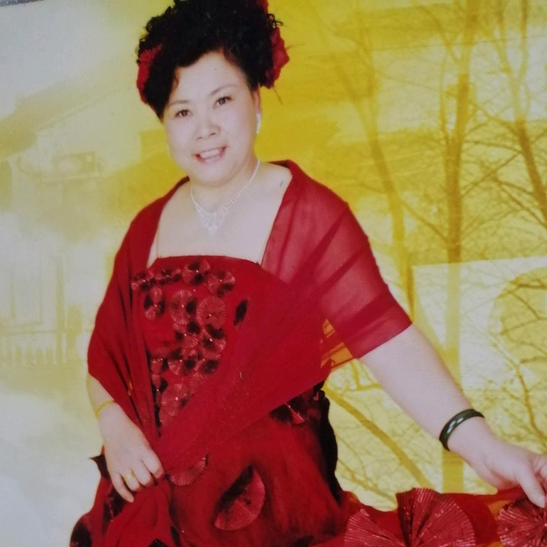 刘同芳。心想事成