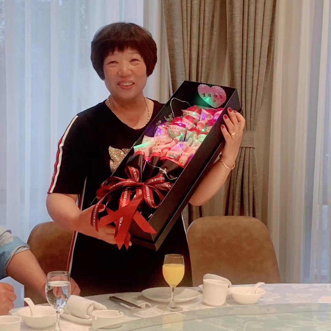 开心神秘人