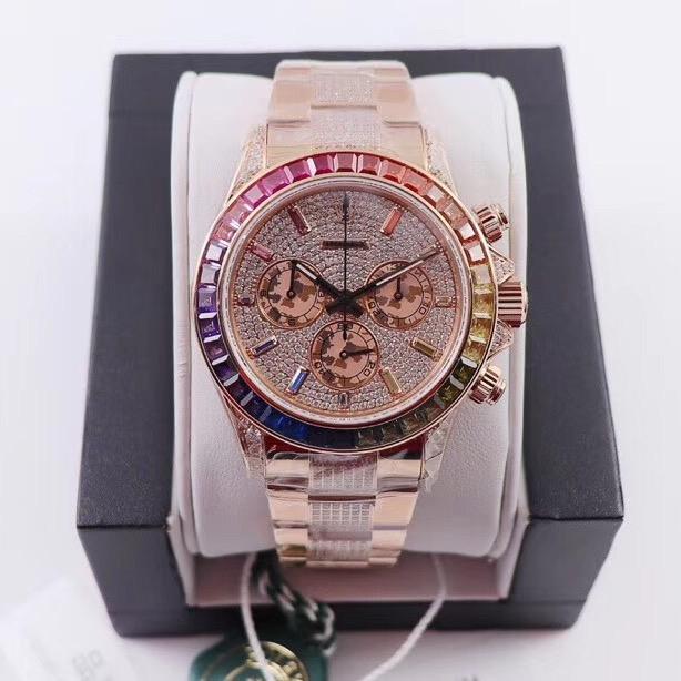 你大爷还是你大爷