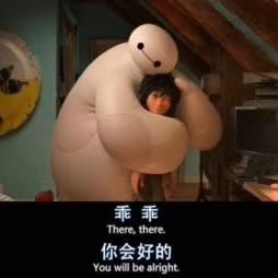 小 白