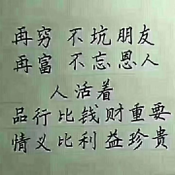 @吴比幸福@
