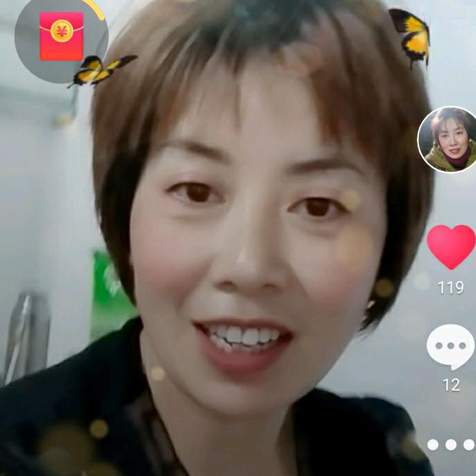 家乡美