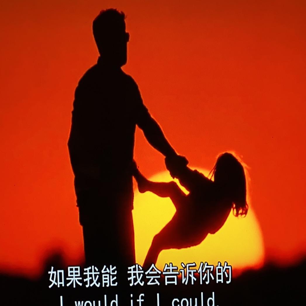 三石头