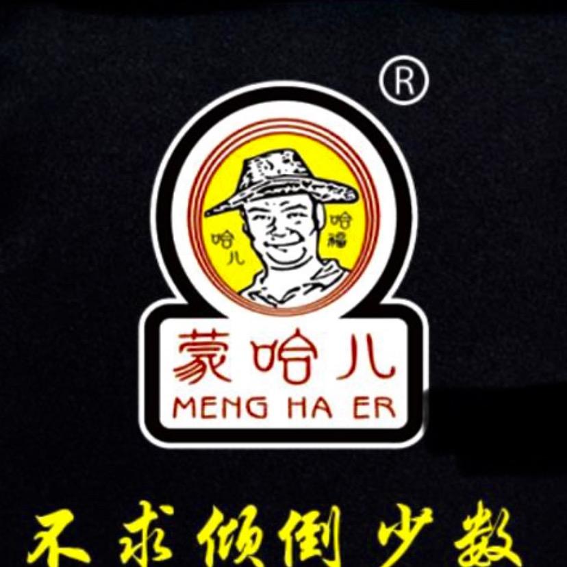 蒙哈儿椒麻鸡料