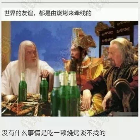 Baba.
