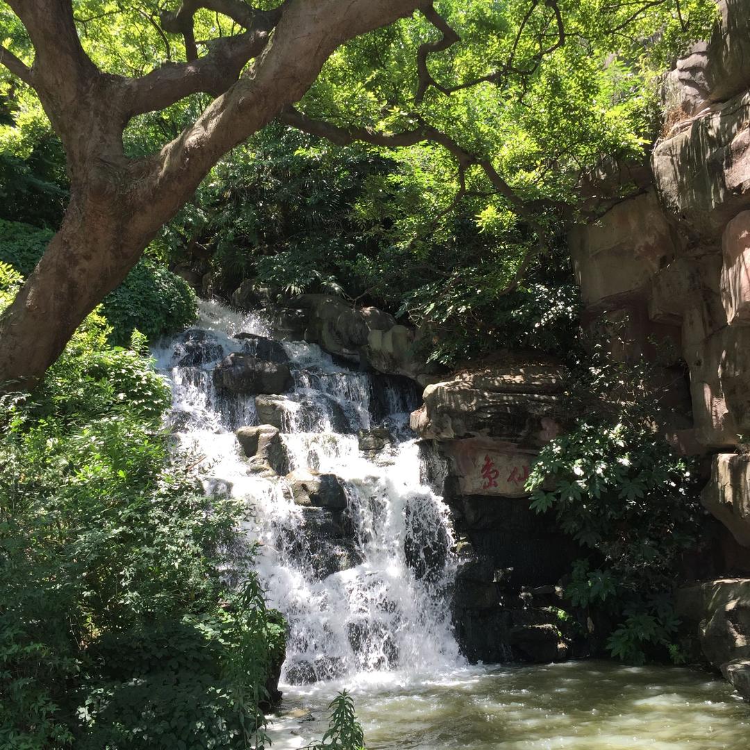 缘分