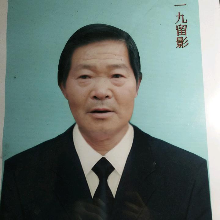 陈永宽
