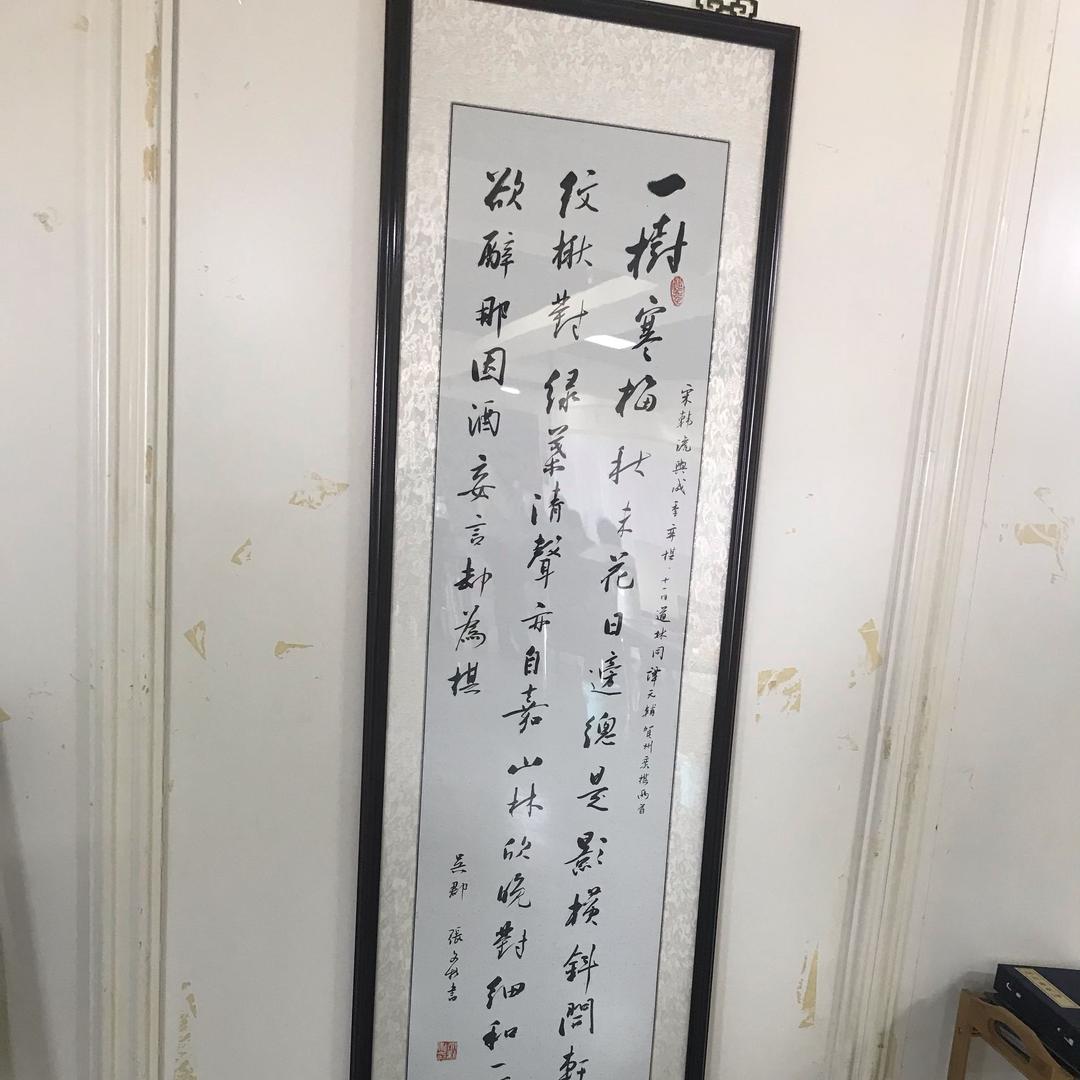 太湖之东