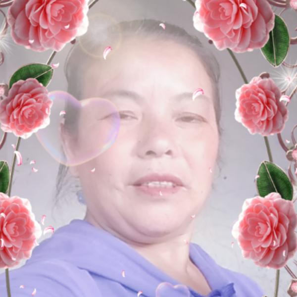 家和万事兴！😌😌