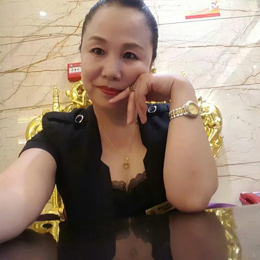 䁔心