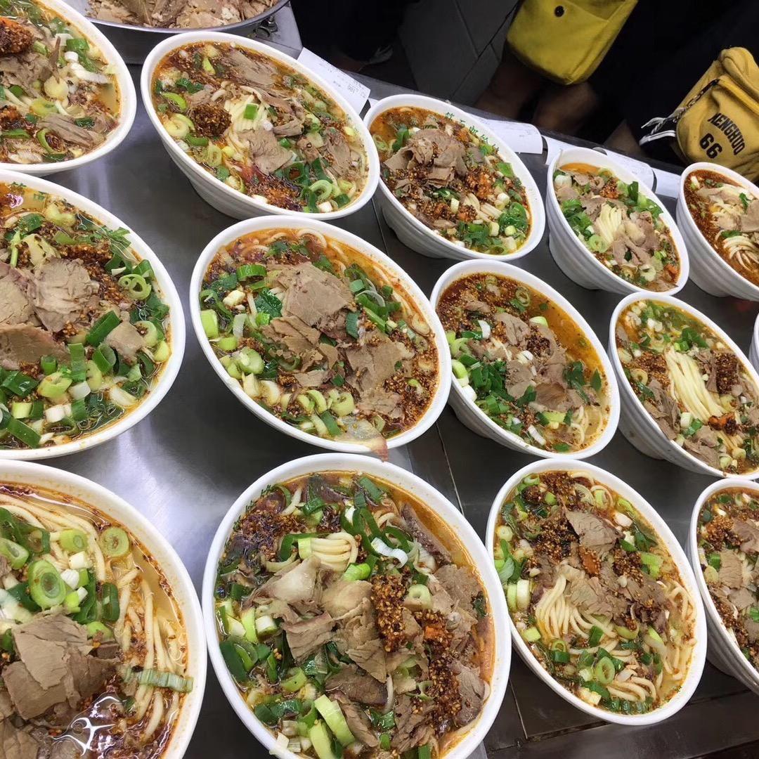 郏县正宗赵记饸饹面