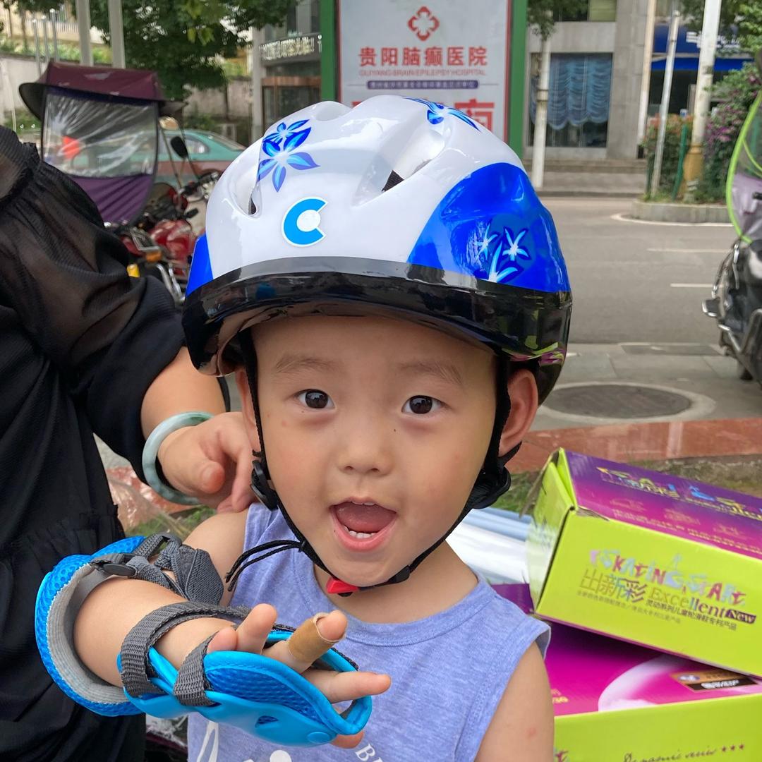赵妹