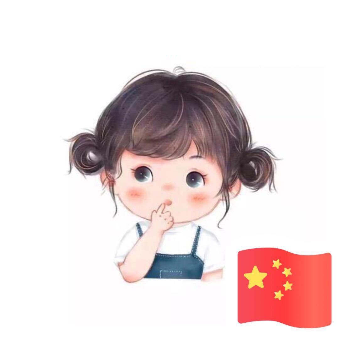 于苗苗
