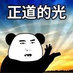 🌈歌寒