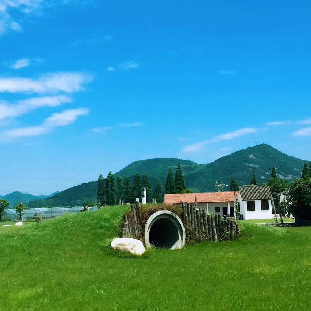 余味