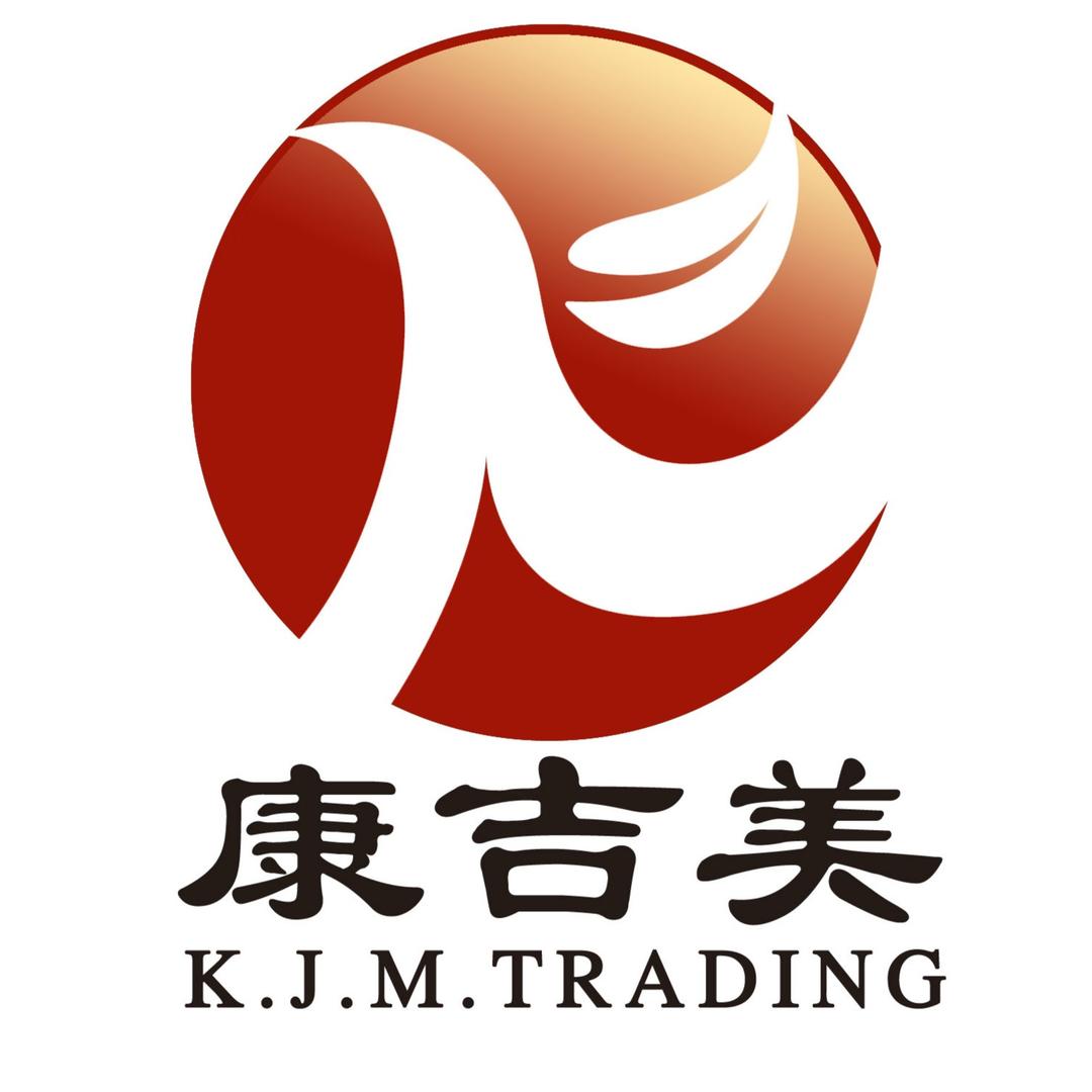 康吉美食尚汇