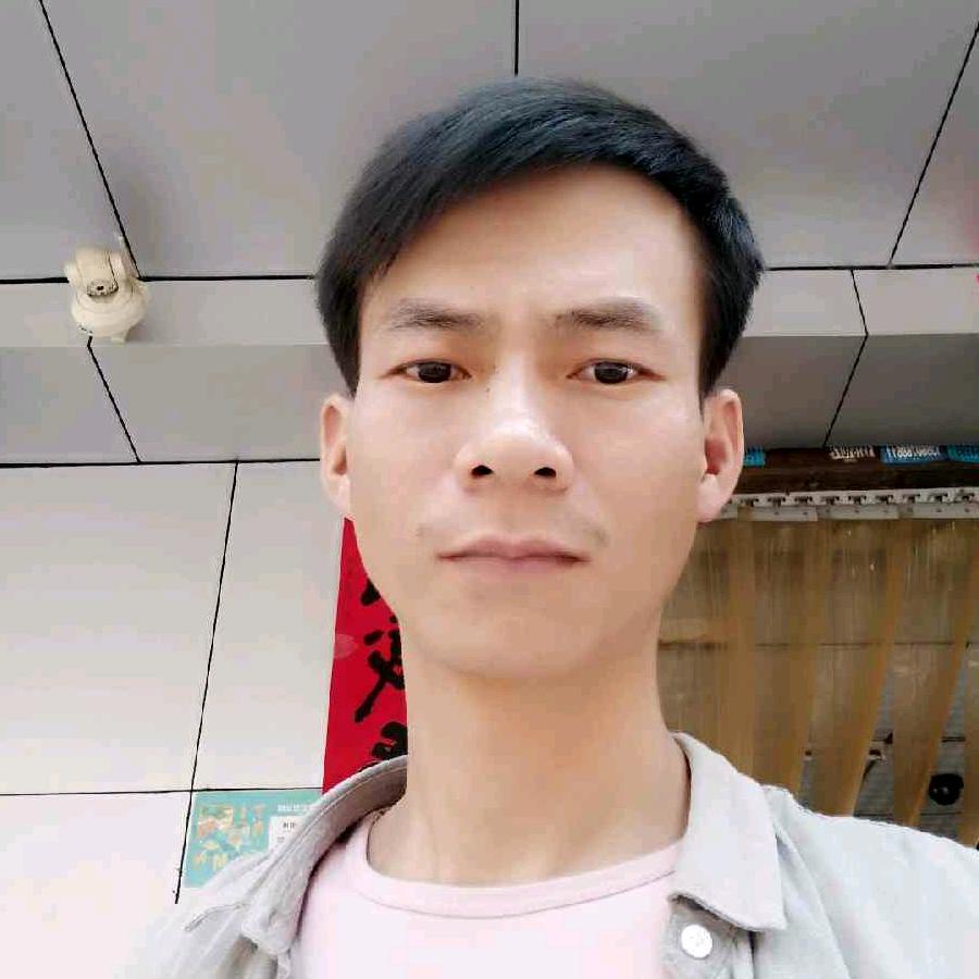 彬彬