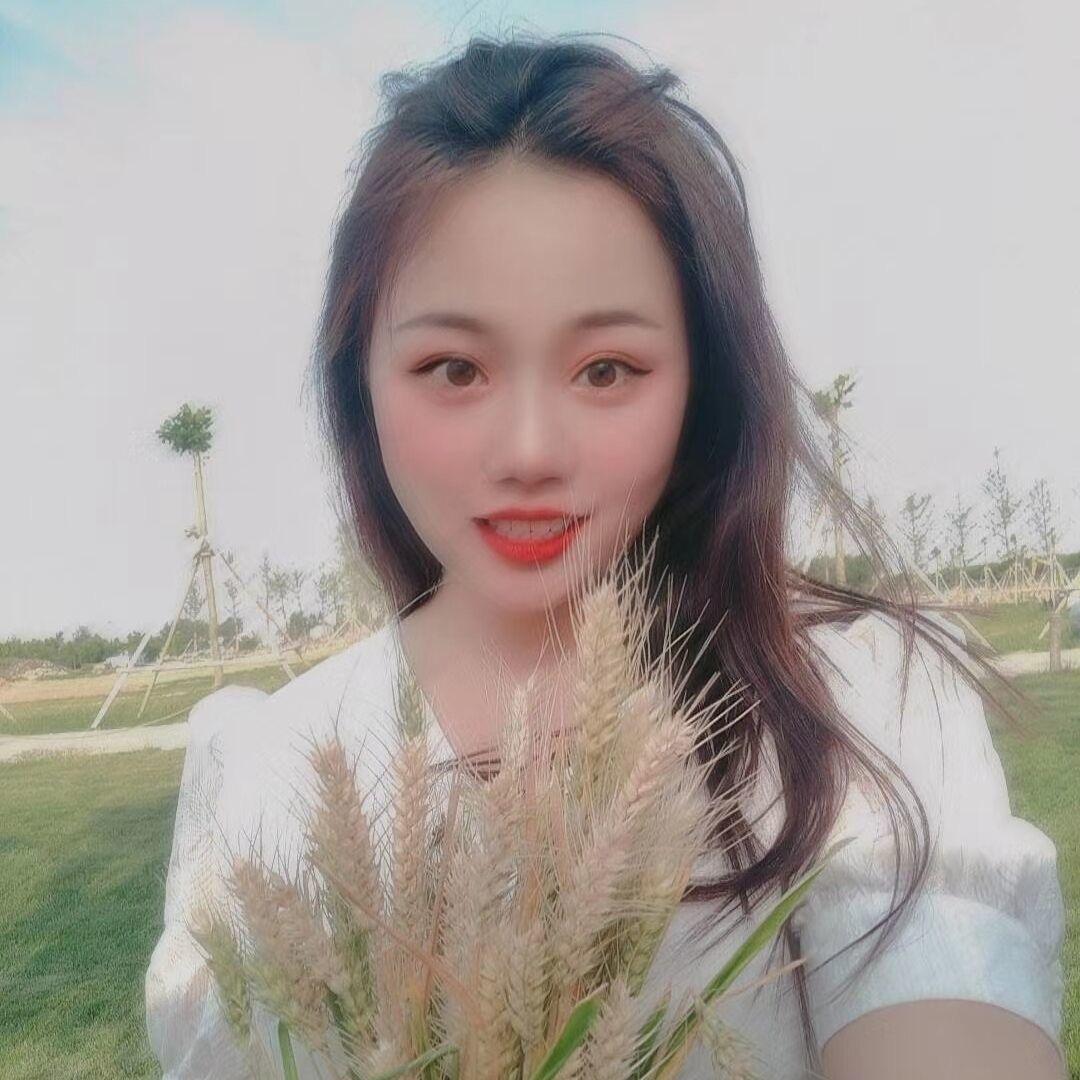 张老板家的闺女