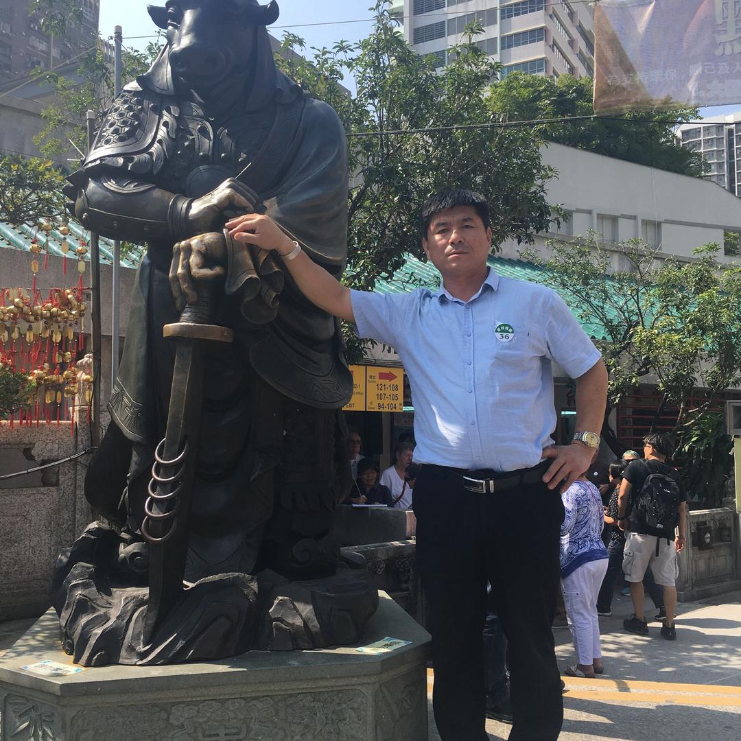 粮贸老于