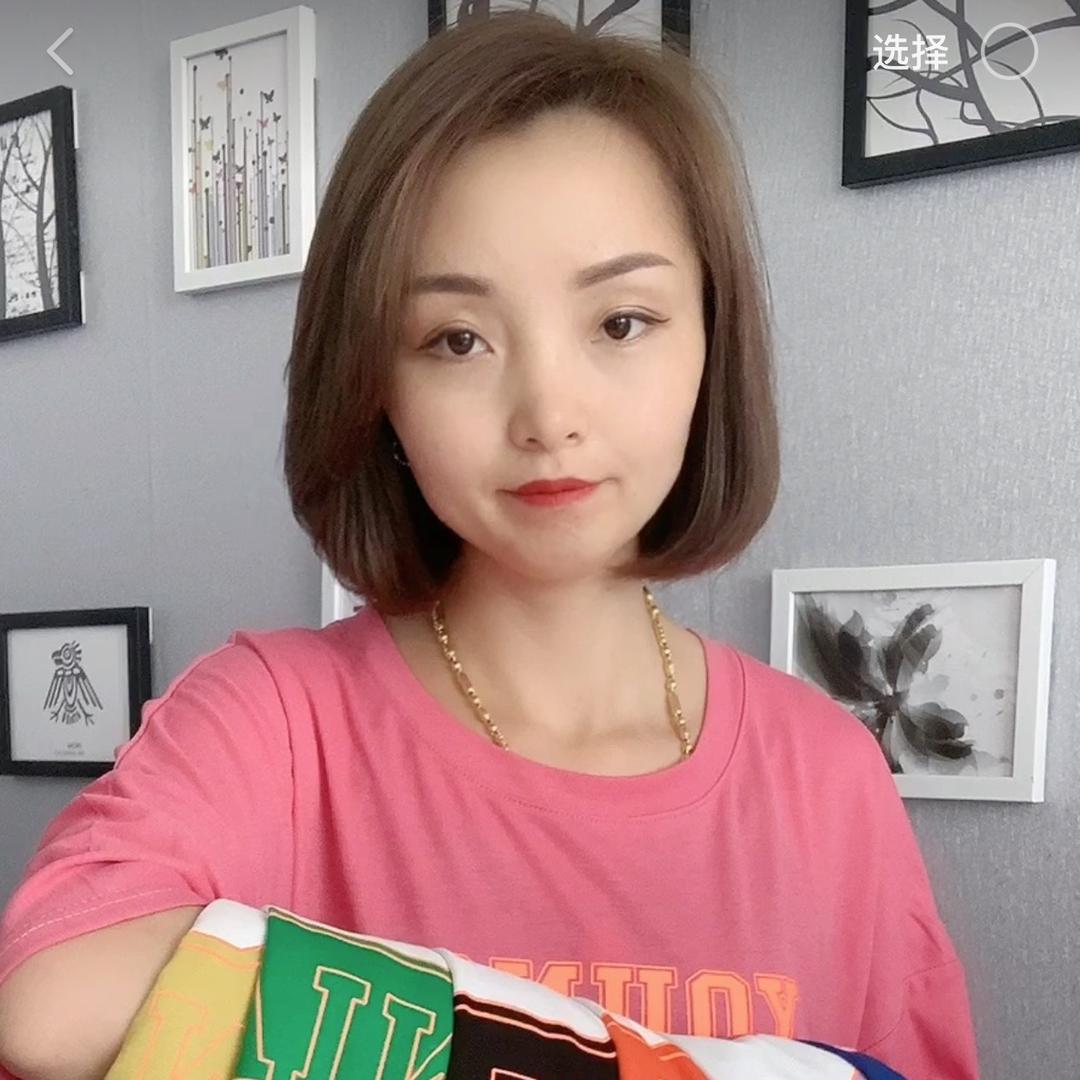 红姐FS搭配