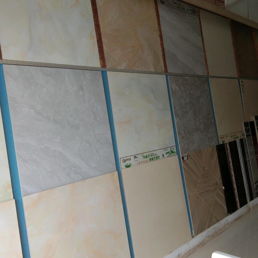 保护自己及家人