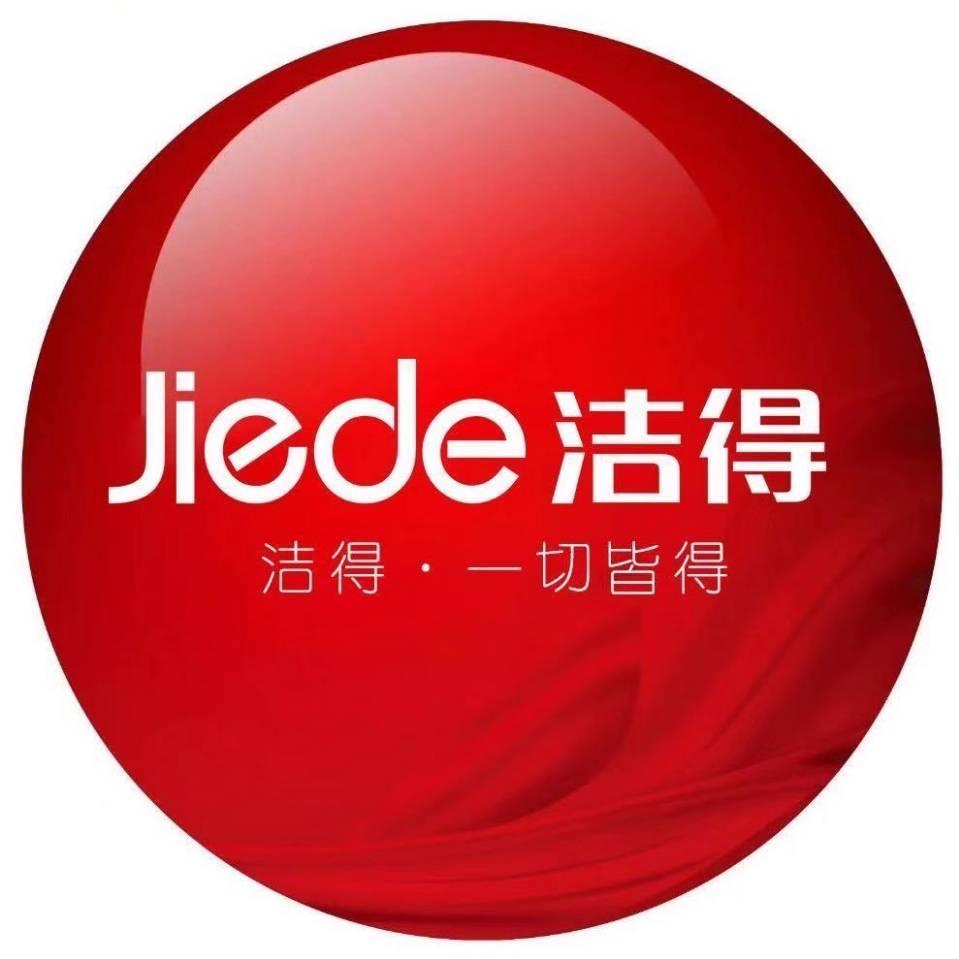 洁得厨卫电器