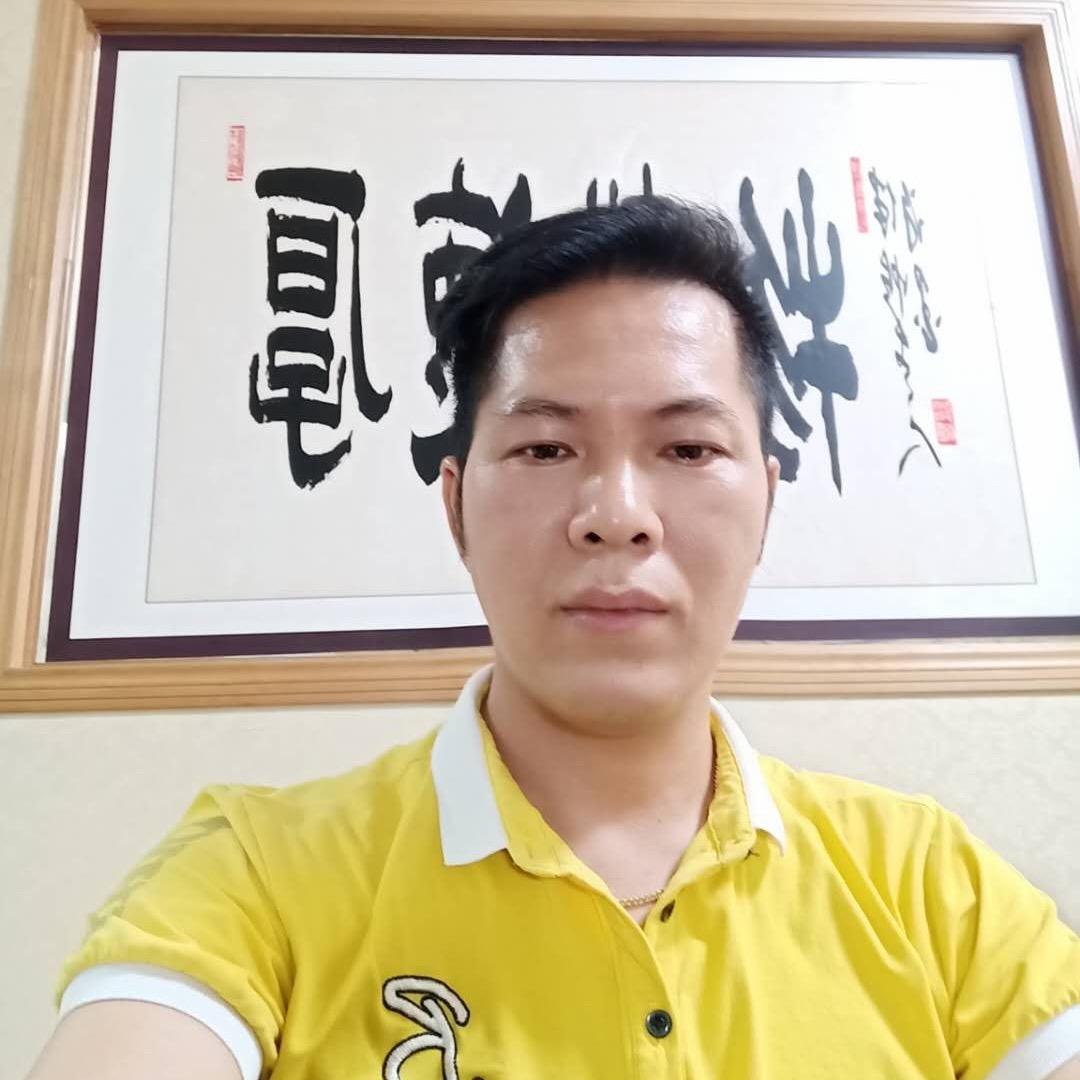 广州市番禺区沙头尚悦珠宝首饰加工店