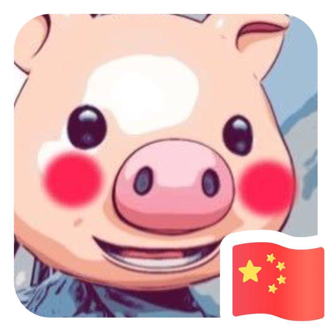 MuSe  沐涩